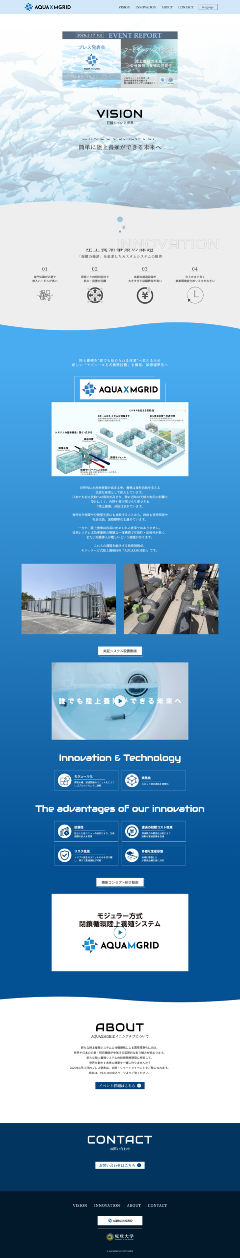 モックアップイメージ画像 PC