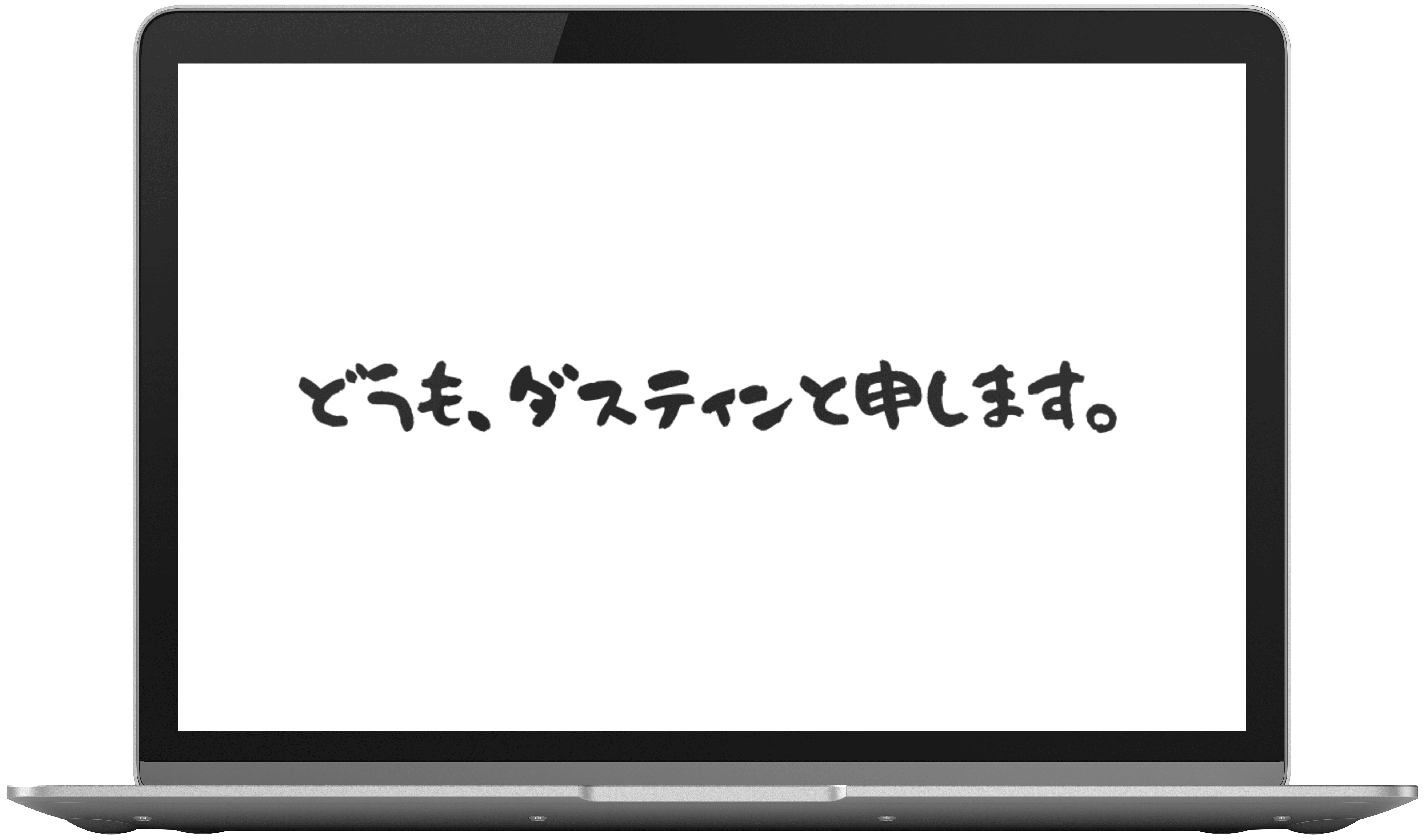 〇〇のモックアップイメージ画像 PC