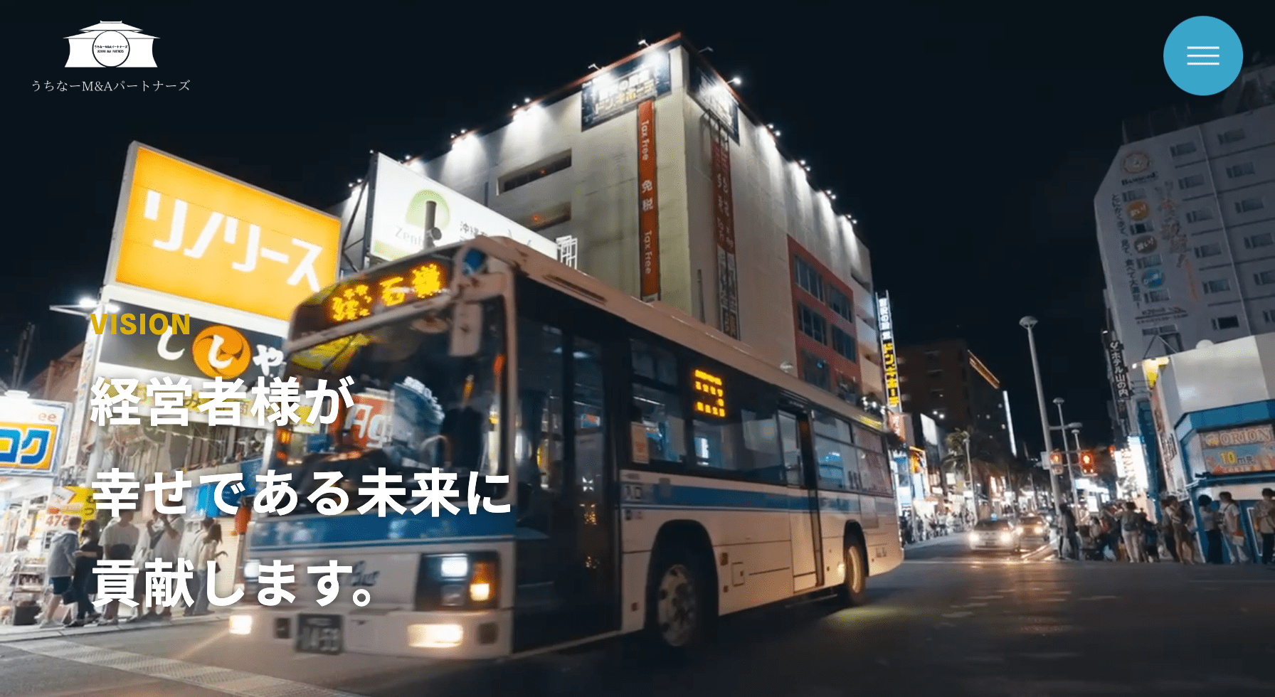 テスト投稿4