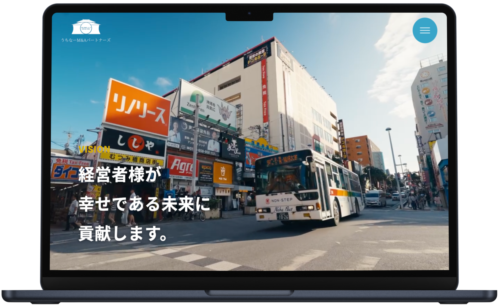 株式会社うちなーM&Aパートナーズ様　コーポレートサイトのモックアップイメージ画像 PC
